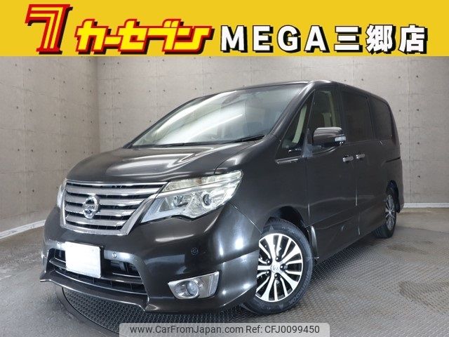 nissan serena 2014 -NISSAN--Serena DAA-HFC26--HFC26-237356---NISSAN--Serena DAA-HFC26--HFC26-237356- image 1