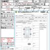 toyota harrier-hybrid 2016 CFJ1594054 image 21