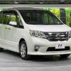 nissan serena 2012 -NISSAN--Serena DBA-FC26--FC26-055311---NISSAN--Serena DBA-FC26--FC26-055311- image 18