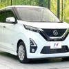 nissan dayz 2019 CFJ1594050 image 16