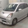 suzuki mr-wagon 2005 -SUZUKI--MR Wagon MF21S-548933---SUZUKI--MR Wagon MF21S-548933- image 1