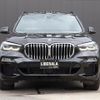 bmw x5 2019 -BMW--BMW X5 3DA-CV30A--WBACV62020LN45840---BMW--BMW X5 3DA-CV30A--WBACV62020LN45840- image 9