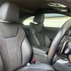 bmw 2-series 2023 CFJ1541763 image 9