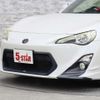 toyota 86 2013 -TOYOTA--86 DBA-ZN6--ZN6-038776---TOYOTA--86 DBA-ZN6--ZN6-038776- image 6