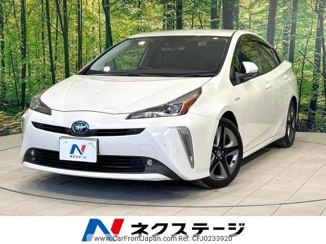 toyota prius 2020 -TOYOTA--Prius DAA-ZVW51--ZVW51-6164700---TOYOTA--Prius DAA-ZVW51--ZVW51-6164700- image 1