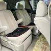 toyota estima 2010 -TOYOTA--Estima DBA-ACR50W--ACR50-0107560---TOYOTA--Estima DBA-ACR50W--ACR50-0107560- image 20