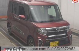 daihatsu tanto 2022 -DAIHATSU 【大宮 586ﾇ224】--Tanto LA650S--0222205---DAIHATSU 【大宮 586ﾇ224】--Tanto LA650S--0222205-