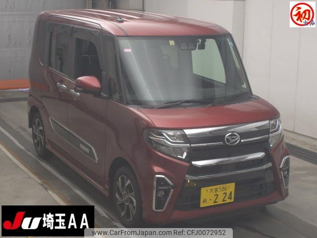 daihatsu tanto 2022 -DAIHATSU 【大宮 586ﾇ224】--Tanto LA650S--0222205---DAIHATSU 【大宮 586ﾇ224】--Tanto LA650S--0222205- image 1