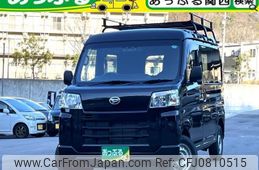 daihatsu hijet-cargo 2024 quick_quick_3BD-S710V_S710V-0091937