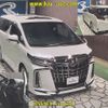 toyota alphard 2020 -TOYOTA--Alphard AGH30W-9014143---TOYOTA--Alphard AGH30W-9014143- image 7