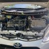 toyota aqua 2016 -TOYOTA--AQUA DAA-NHP10--NHP10-2540657---TOYOTA--AQUA DAA-NHP10--NHP10-2540657- image 13