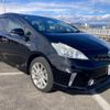 toyota prius-α 2013 -TOYOTA 【名変中 】--Prius α ZVW40W--3085621---TOYOTA 【名変中 】--Prius α ZVW40W--3085621- image 1