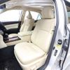 toyota crown 2013 -TOYOTA--Crown DAA-AWS210--AWS210-6002943---TOYOTA--Crown DAA-AWS210--AWS210-6002943- image 6