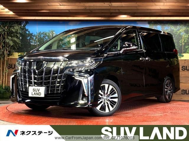 toyota alphard 2022 quick_quick_AGH30W_AGH30-0415735 image 1