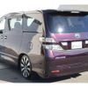 toyota vellfire 2008 -TOYOTA 【熊谷 999ｱ9999】--Vellfire DBA-ANH20W--ANH20-8013747---TOYOTA 【熊谷 999ｱ9999】--Vellfire DBA-ANH20W--ANH20-8013747- image 2