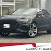 audi q8 2023 CFJ1760957 image 1
