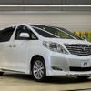 toyota alphard 2009 -TOYOTA--Alphard DBA-GGH20W--GGH20-8027901---TOYOTA--Alphard DBA-GGH20W--GGH20-8027901- image 18