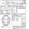 daihatsu hijet-truck 2016 -DAIHATSU--Hijet Truck S500P-0038328---DAIHATSU--Hijet Truck S500P-0038328- image 3
