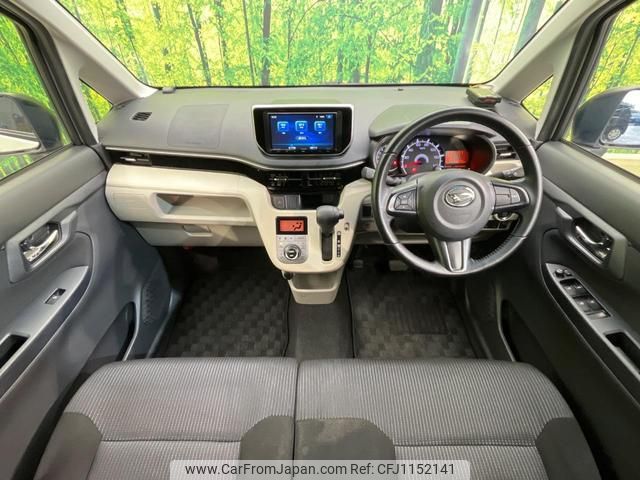 daihatsu move 2022 quick_quick_LA150S_LA150S-2112042 image 2