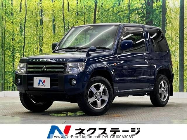 mitsubishi pajero-mini 2010 -MITSUBISHI--Pajero mini ABA-H53A--H53A-1000238---MITSUBISHI--Pajero mini ABA-H53A--H53A-1000238- image 1