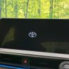 toyota prius 2023 CFJ1826679 image 4
