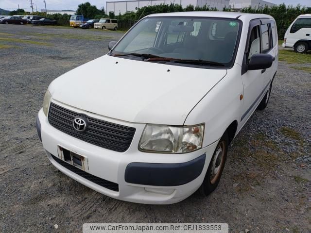 toyota succeed-van 2007 CFJ1833553 image 1