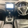 nissan x-trail 2016 -NISSAN--X-Trail NT32-534956---NISSAN--X-Trail NT32-534956- image 4