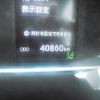 toyota hiace-van 2022 -TOYOTA--Hiace Van 3BF-TRH200V--TRH200-0358328---TOYOTA--Hiace Van 3BF-TRH200V--TRH200-0358328- image 23