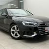 audi a4-avant 2022 quick_quick_3CA-8WDEZ_WAUZZZF43NA039286 image 5