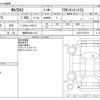 mazda demio 2023 -MAZDA 【福岡 504ﾈ 513】--MAZDA2 5BA-DJLFS--DJLFS-807316---MAZDA 【福岡 504ﾈ 513】--MAZDA2 5BA-DJLFS--DJLFS-807316- image 3