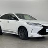 toyota harrier 2017 CFJ1697677 image 9