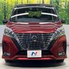 nissan serena 2020 -NISSAN--Serena DAA-GFC27--GFC27-185088---NISSAN--Serena DAA-GFC27--GFC27-185088- image 15