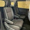 honda freed 2022 CFJ1821159 image 6