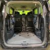 nissan serena 2018 -NISSAN--Serena DAA-GFC27--GFC27-097406---NISSAN--Serena DAA-GFC27--GFC27-097406- image 13