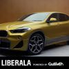 bmw x2 2019 -BMW--BMW X2 LDA-YK20--WBAYK72040EG17522---BMW--BMW X2 LDA-YK20--WBAYK72040EG17522- image 1