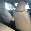 lexus ux 2019 -LEXUS--Lexus UX 6AA-MZAH10--MZAH10-2023861---LEXUS--Lexus UX 6AA-MZAH10--MZAH10-2023861- image 6