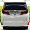 toyota alphard 2020 CFJ1713612 image 15