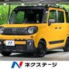 mazda flair-wagon 2021 -MAZDA--Flair Wagon 5AA-MM53S--MM53S-715072---MAZDA--Flair Wagon 5AA-MM53S--MM53S-715072- image 1