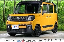 mazda flair-wagon 2021 -MAZDA--Flair Wagon 5AA-MM53S--MM53S-715072---MAZDA--Flair Wagon 5AA-MM53S--MM53S-715072-