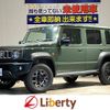 suzuki jimny-nomade 2025 CFJ1821059 image 1