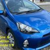 toyota aqua 2014 M250505 image 1