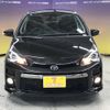 toyota vitz 2019 -TOYOTA--Vitz DAA-NHP130--NHP130-4012282---TOYOTA--Vitz DAA-NHP130--NHP130-4012282- image 4