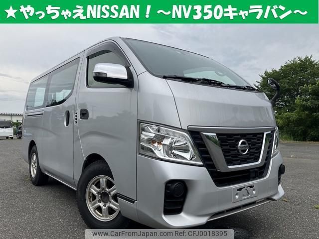 nissan nv350-caravan-van 2019 quick_quick_CBF-VR2E26_-119718 image 1