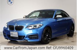 bmw 2-series 2018 -BMW--BMW 2 Series DBA-2G30--WBA2J52020VD72684---BMW--BMW 2 Series DBA-2G30--WBA2J52020VD72684-