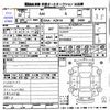 toyota sai 2010 -TOYOTA--SAI AZK10--2011483---TOYOTA--SAI AZK10--2011483- image 3