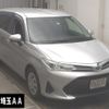 toyota corolla-fielder 2018 -TOYOTA--Corolla Fielder NKE165G--7186312---TOYOTA--Corolla Fielder NKE165G--7186312- image 1