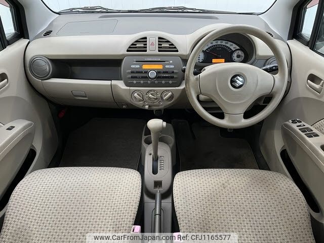 suzuki alto 2010 -SUZUKI--Alto DBA-HA25S--HA25S-709957---SUZUKI--Alto DBA-HA25S--HA25S-709957- image 2