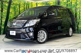 toyota alphard 2012 -TOYOTA--Alphard DBA-ANH20W--ANH20-8246892---TOYOTA--Alphard DBA-ANH20W--ANH20-8246892-