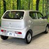 suzuki alto 2021 -SUZUKI--Alto 5BA-HA36S--HA36S-604164---SUZUKI--Alto 5BA-HA36S--HA36S-604164- image 18