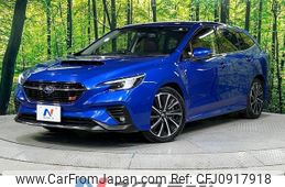 subaru levorg 2023 quick_quick_VN5_VN5-050743